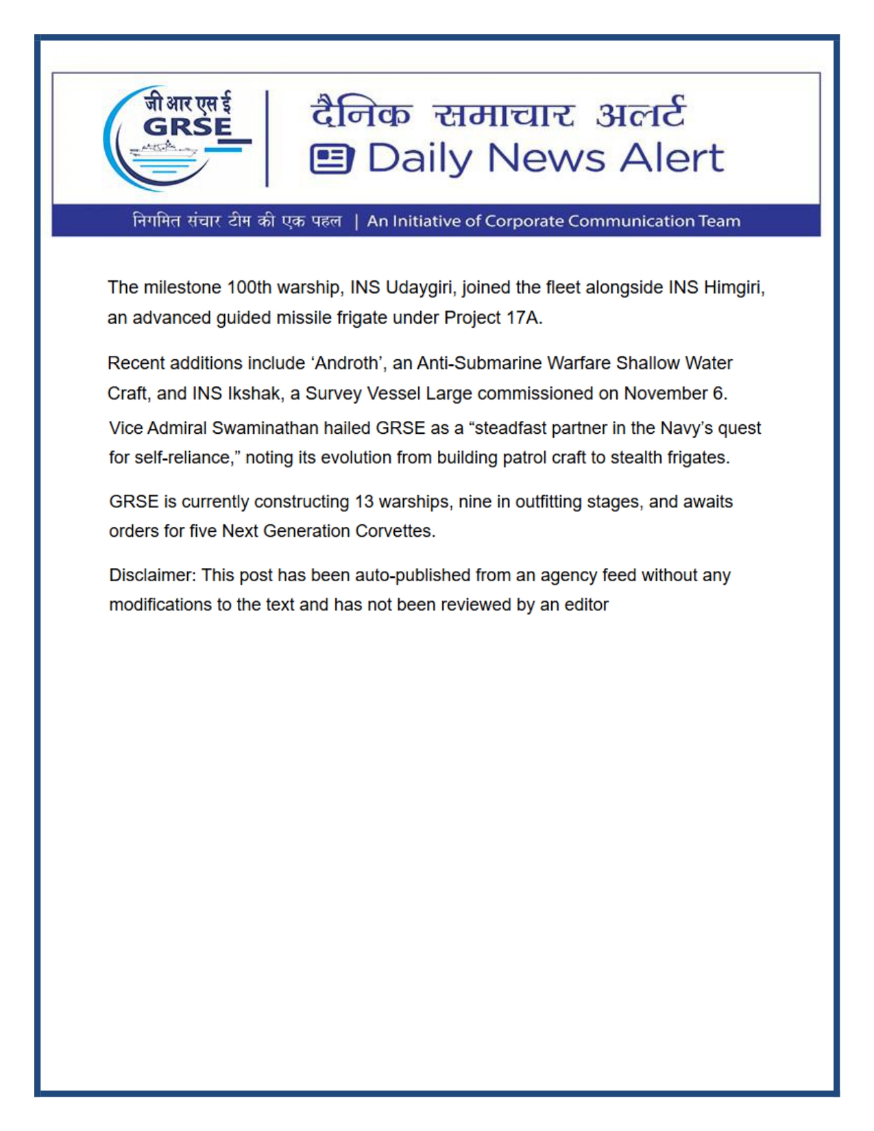  Press Coverage: 18 Nov 25: LOKMAT TIMES 